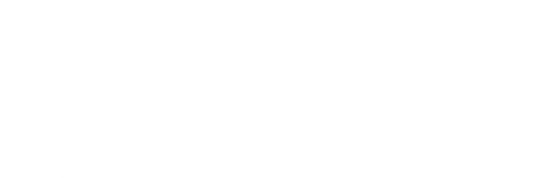Basketball Skills Academy Logo White Basketball Skills Academy Logo White